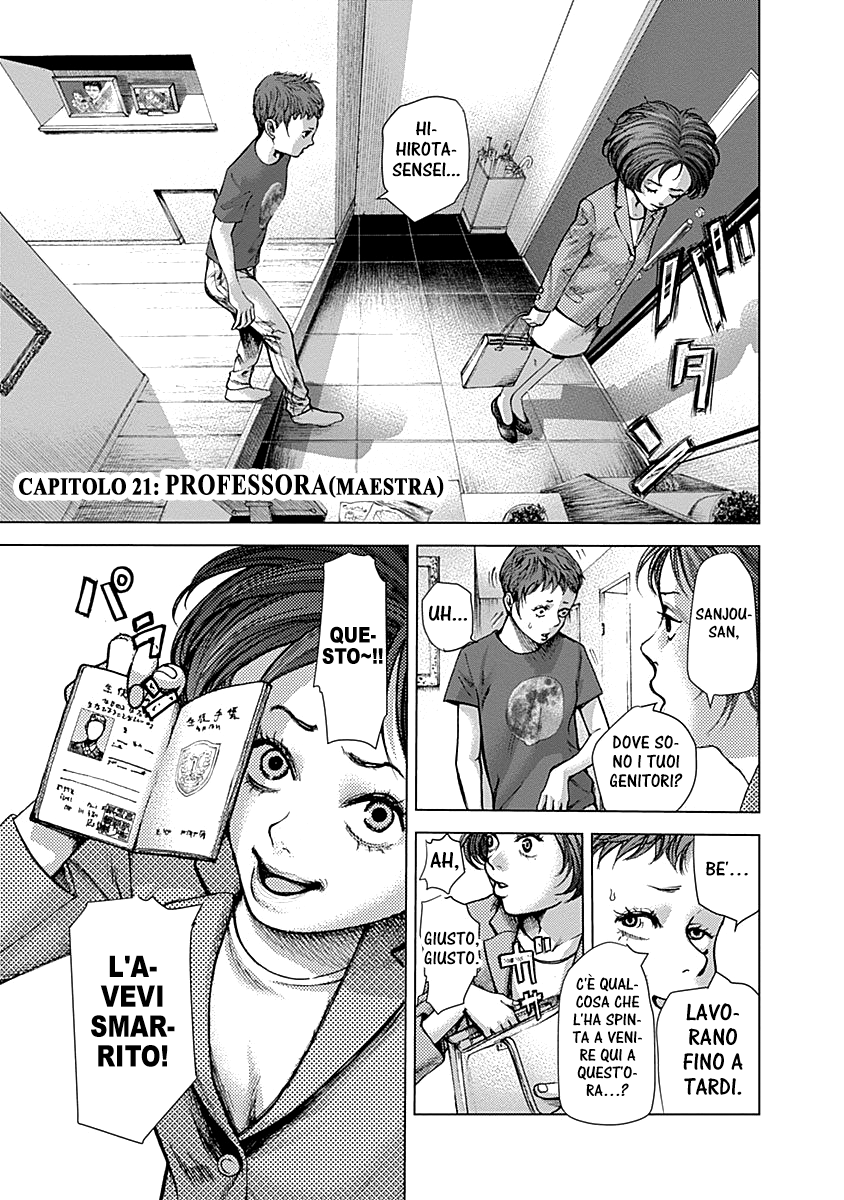 Read Batuque IT Manga Online