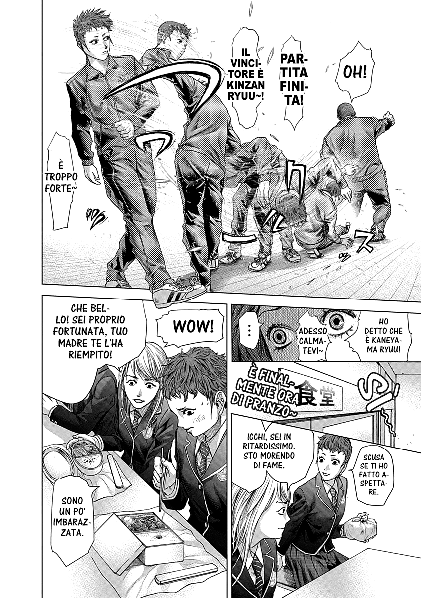 Read Batuque IT Manga Online