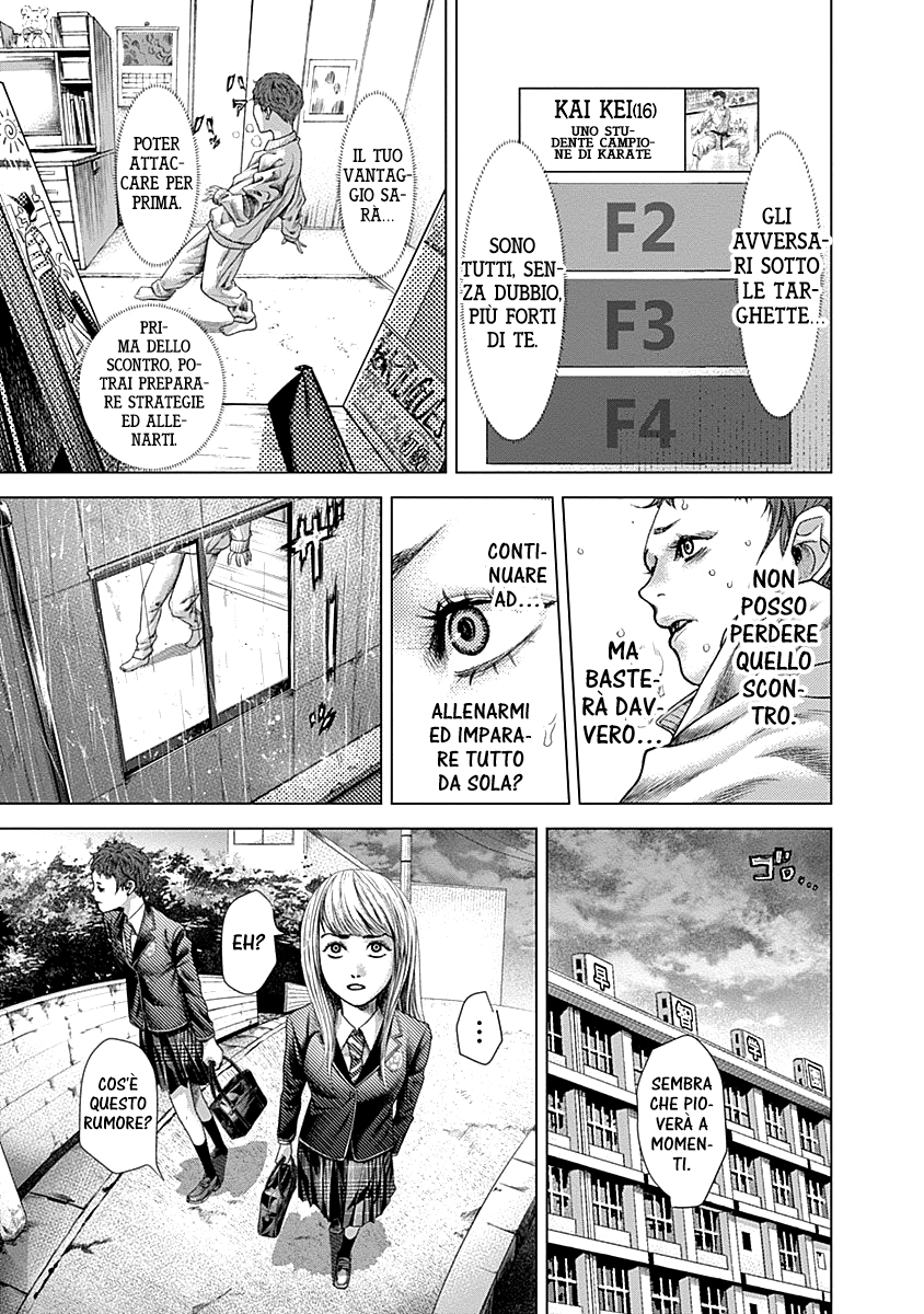 Read Batuque IT Manga Online
