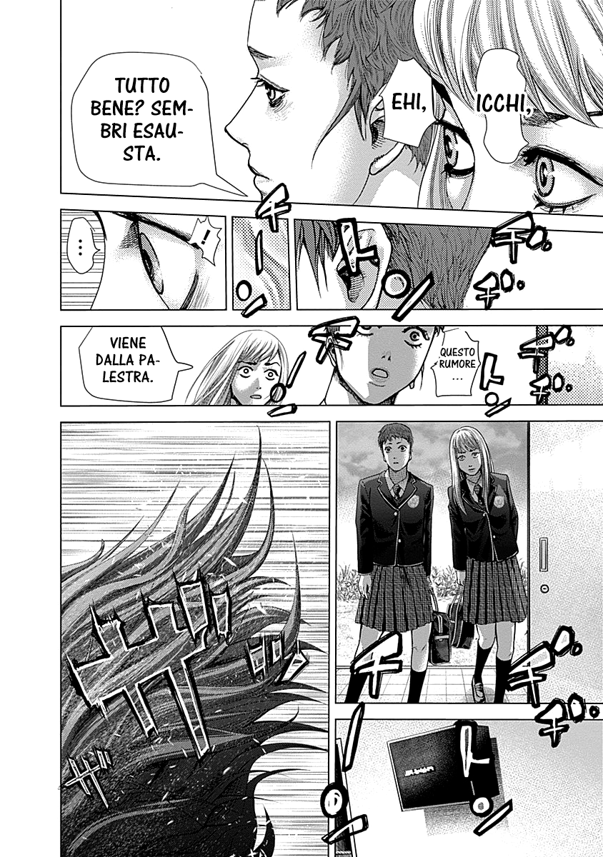 Read Batuque IT Manga Online