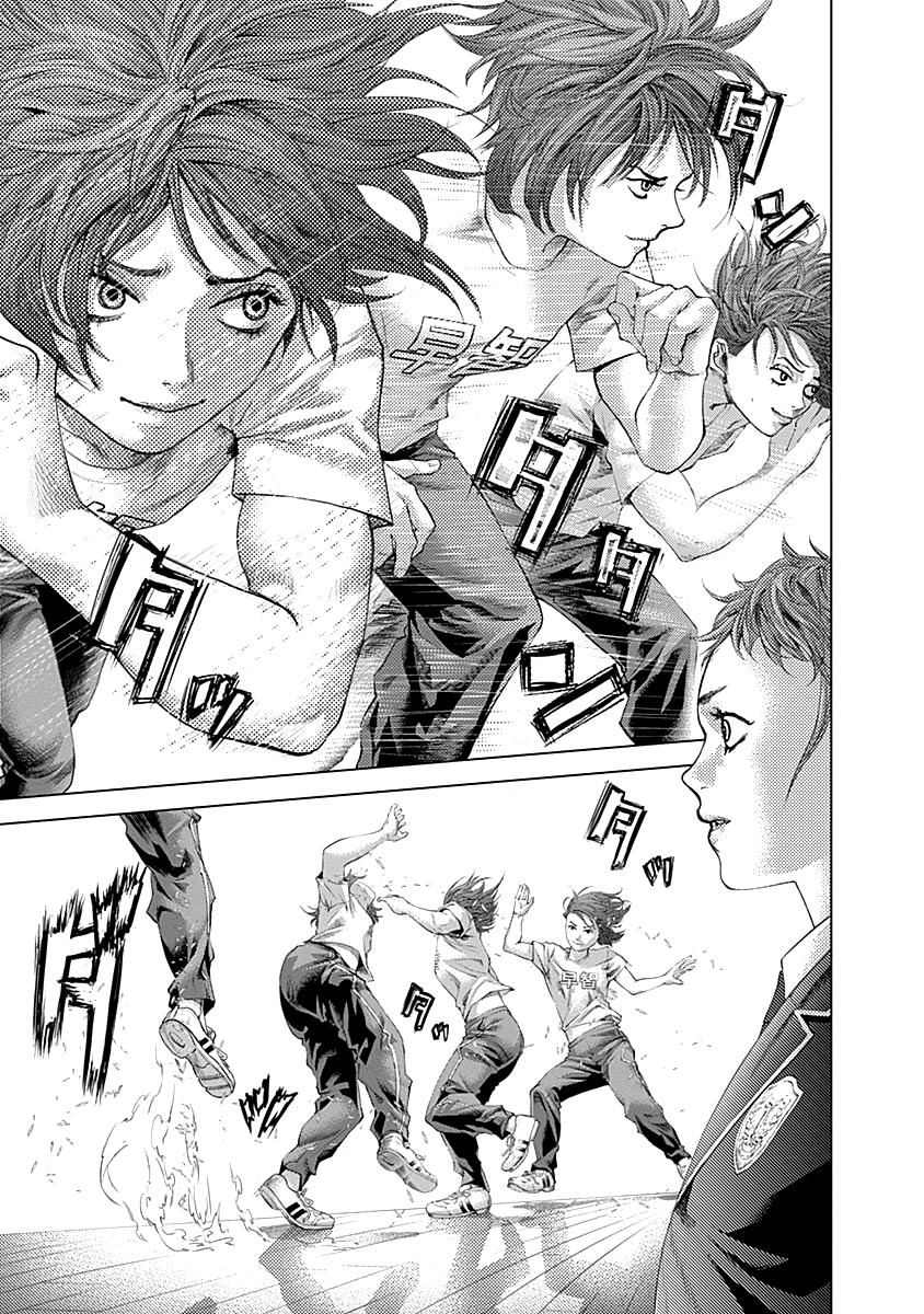 Read Batuque IT Manga Online