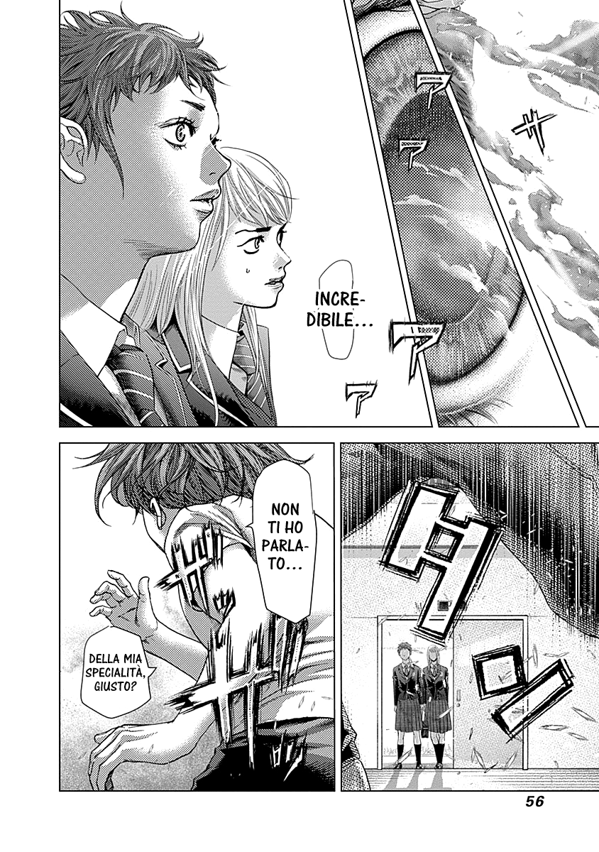 Read Batuque IT Manga Online