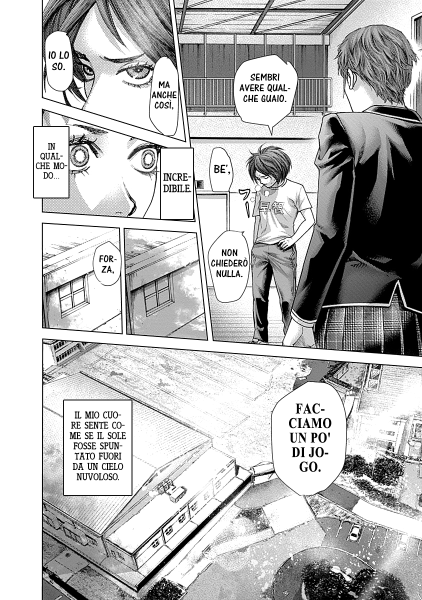 Read Batuque IT Manga Online