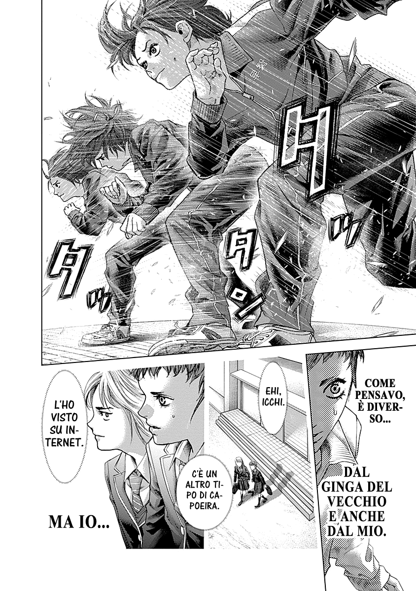 Read Batuque IT Manga Online