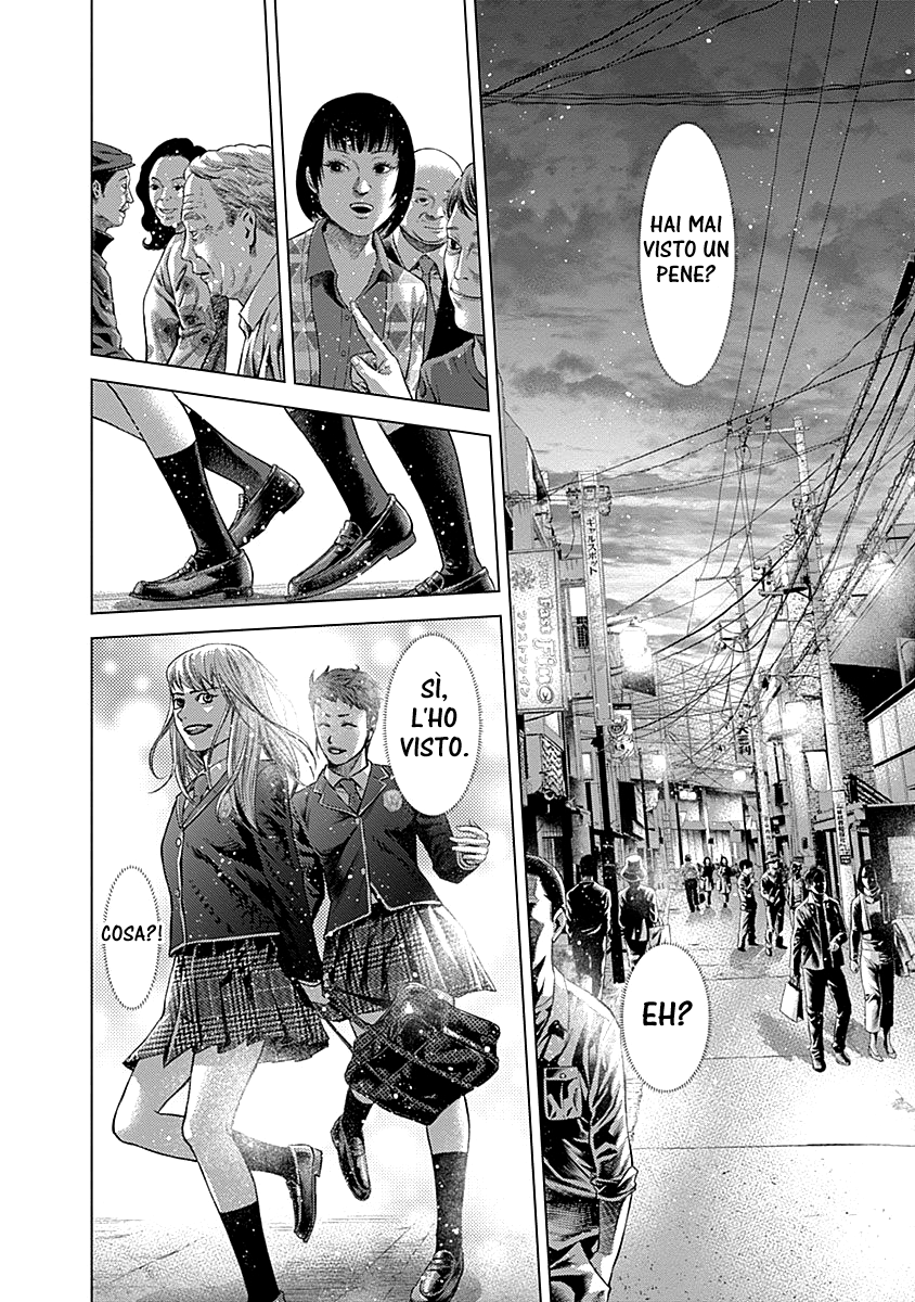 Read Batuque IT Manga Online