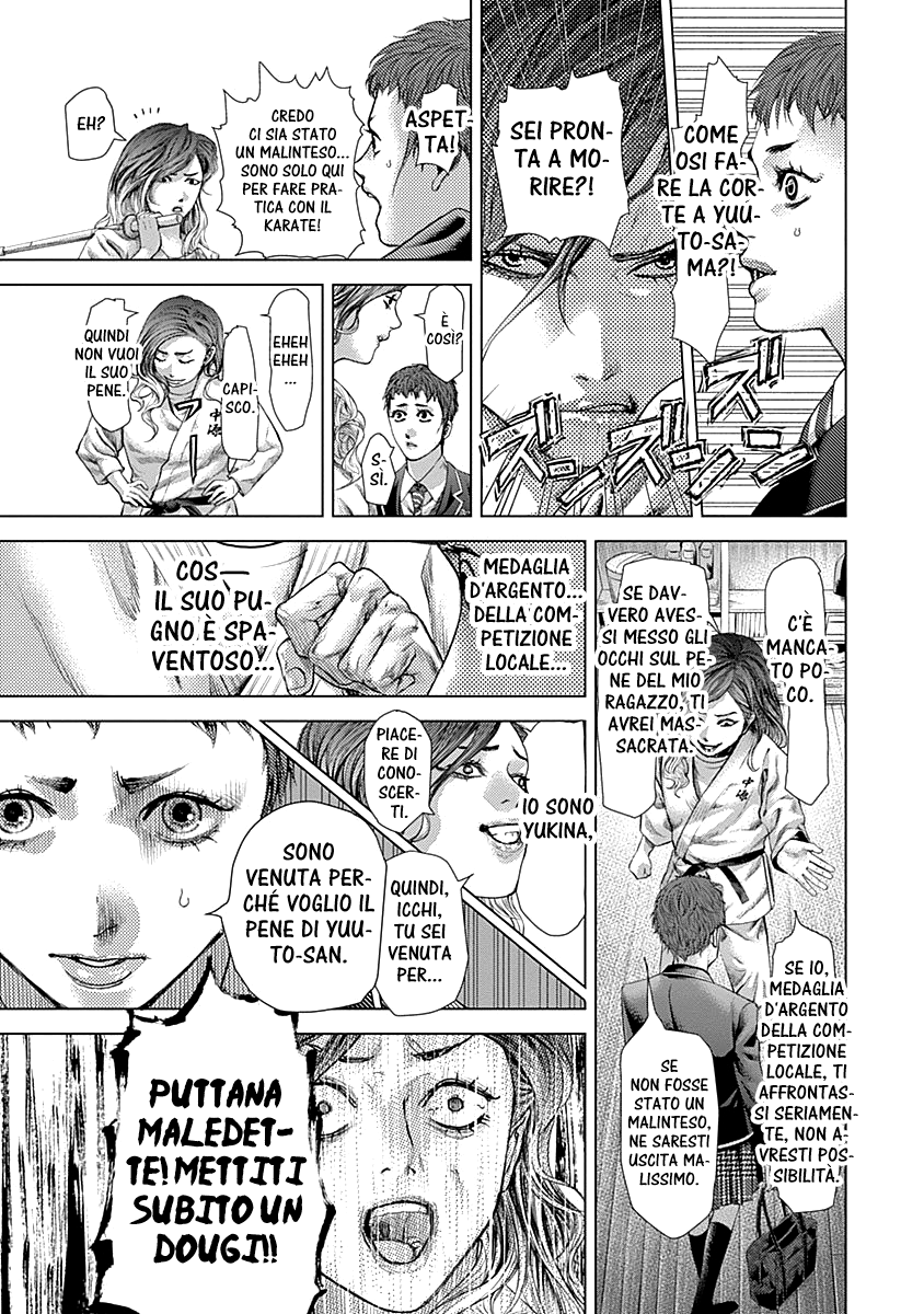 Read Batuque IT Manga Online