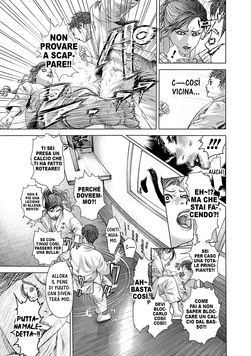 Read Batuque IT Manga Online