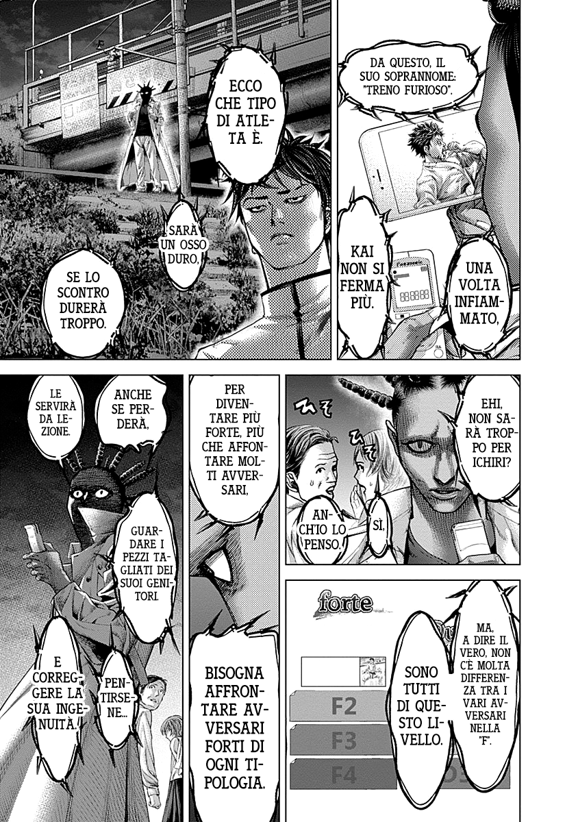 Read Batuque IT Manga Online