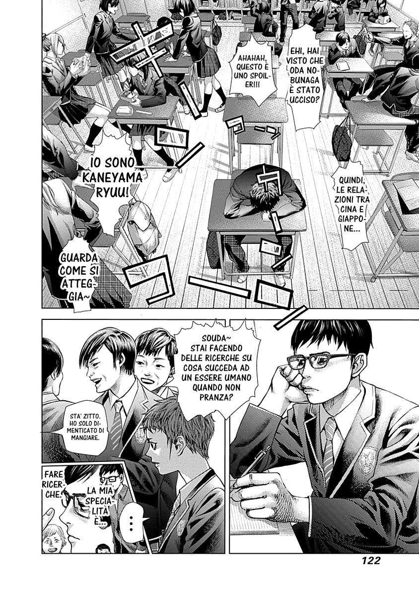 Read Batuque IT Manga Online