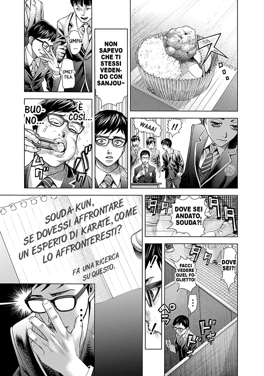 Read Batuque IT Manga Online