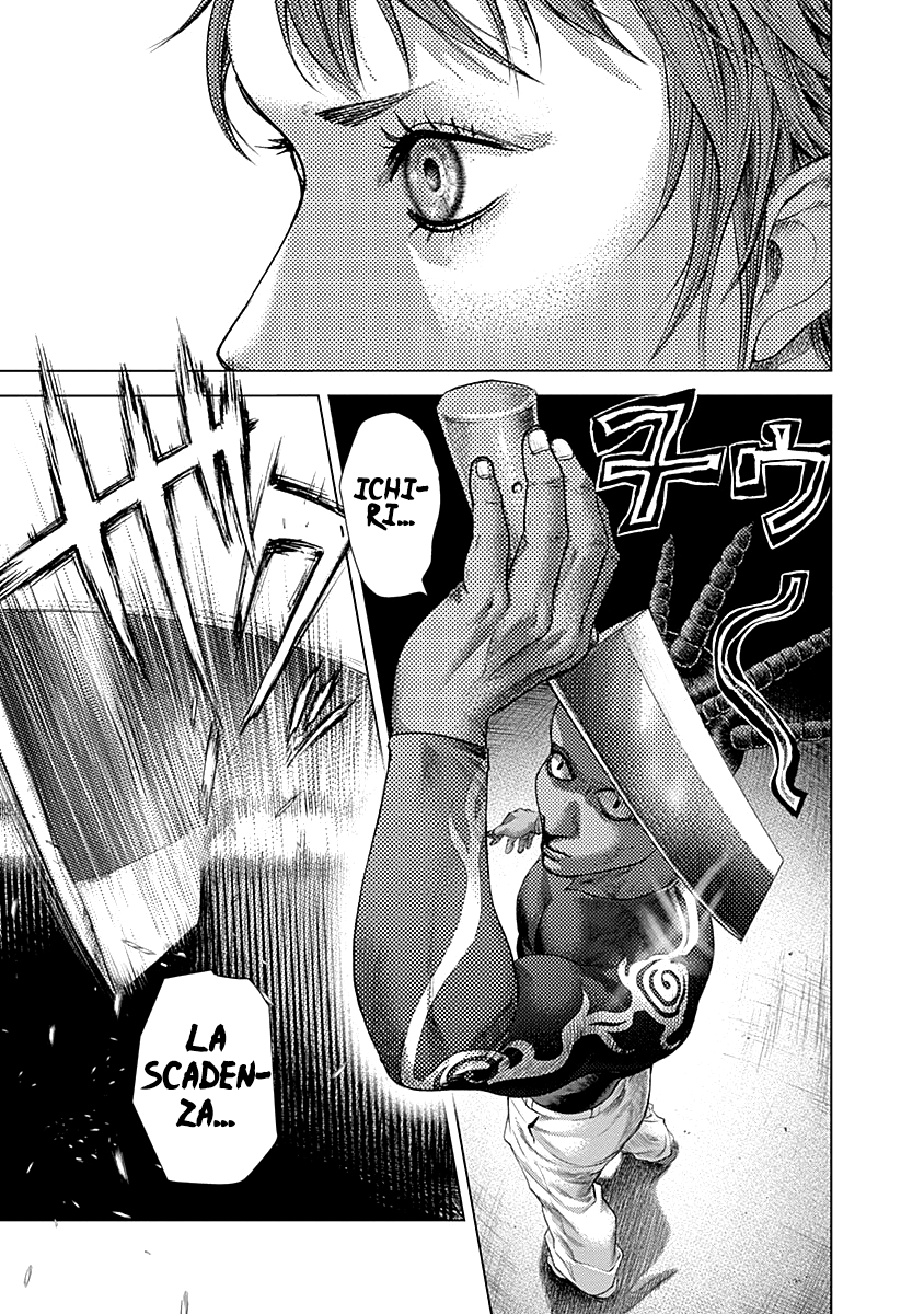 Read Batuque IT Manga Online
