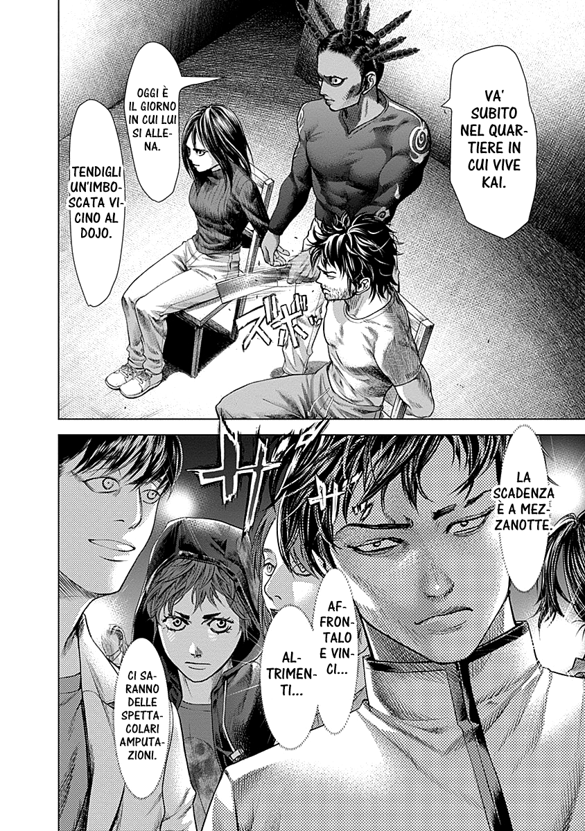 Read Batuque IT Manga Online