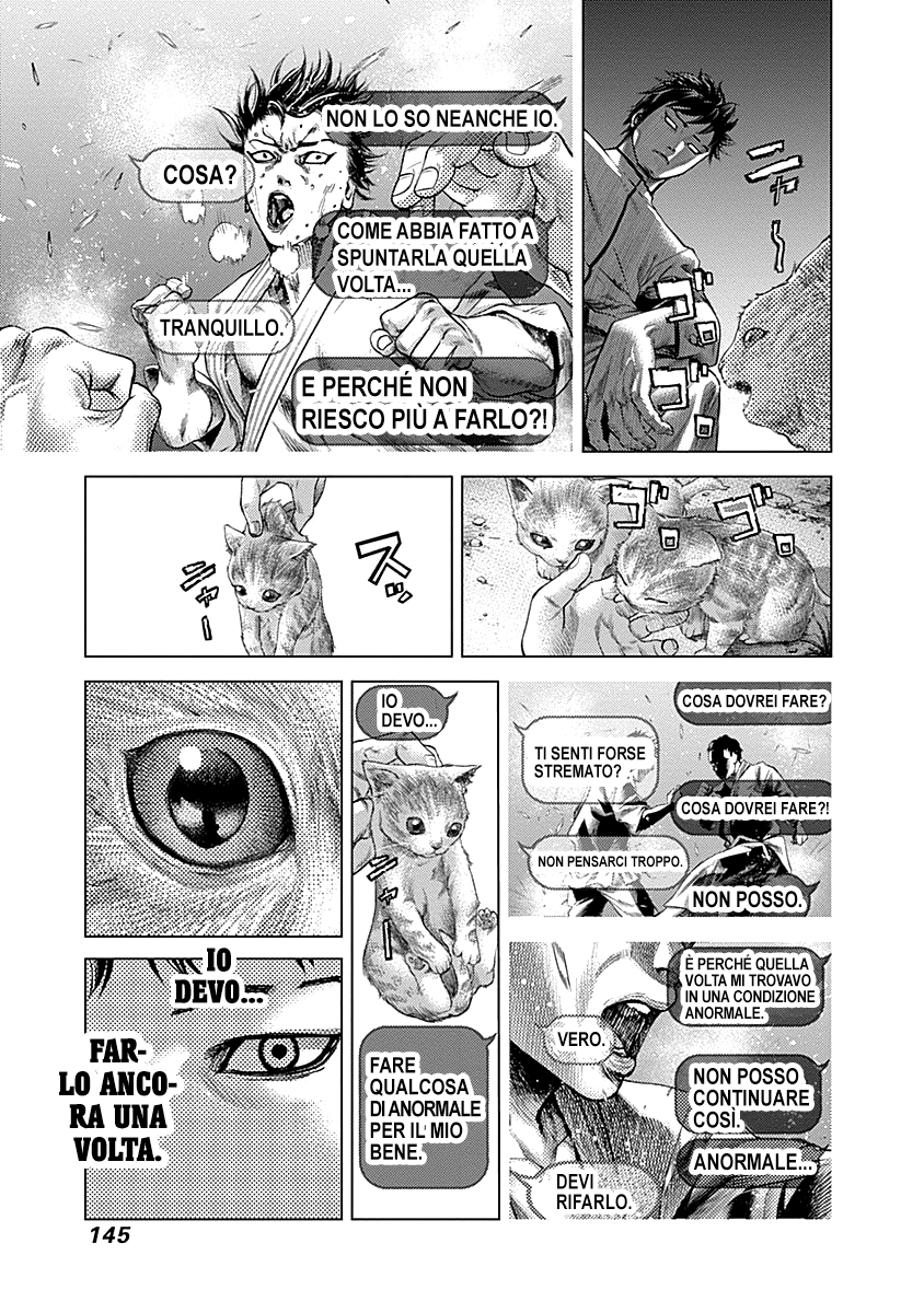 Read Batuque IT Manga Online