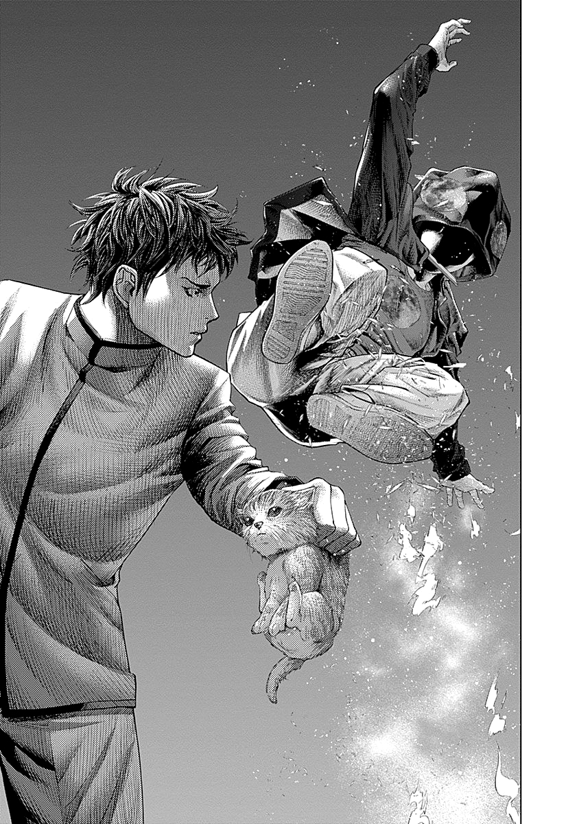 Read Batuque IT Manga Online