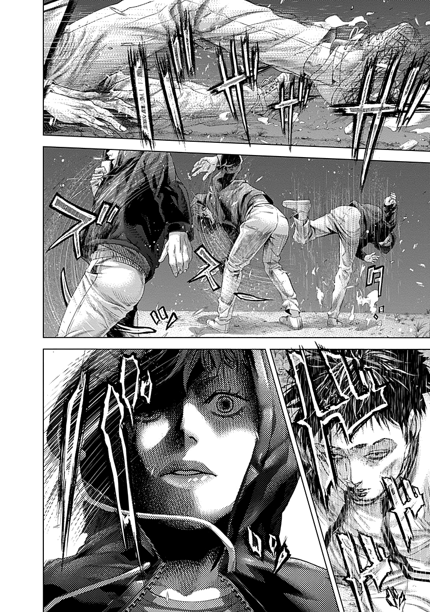 Read Batuque IT Manga Online