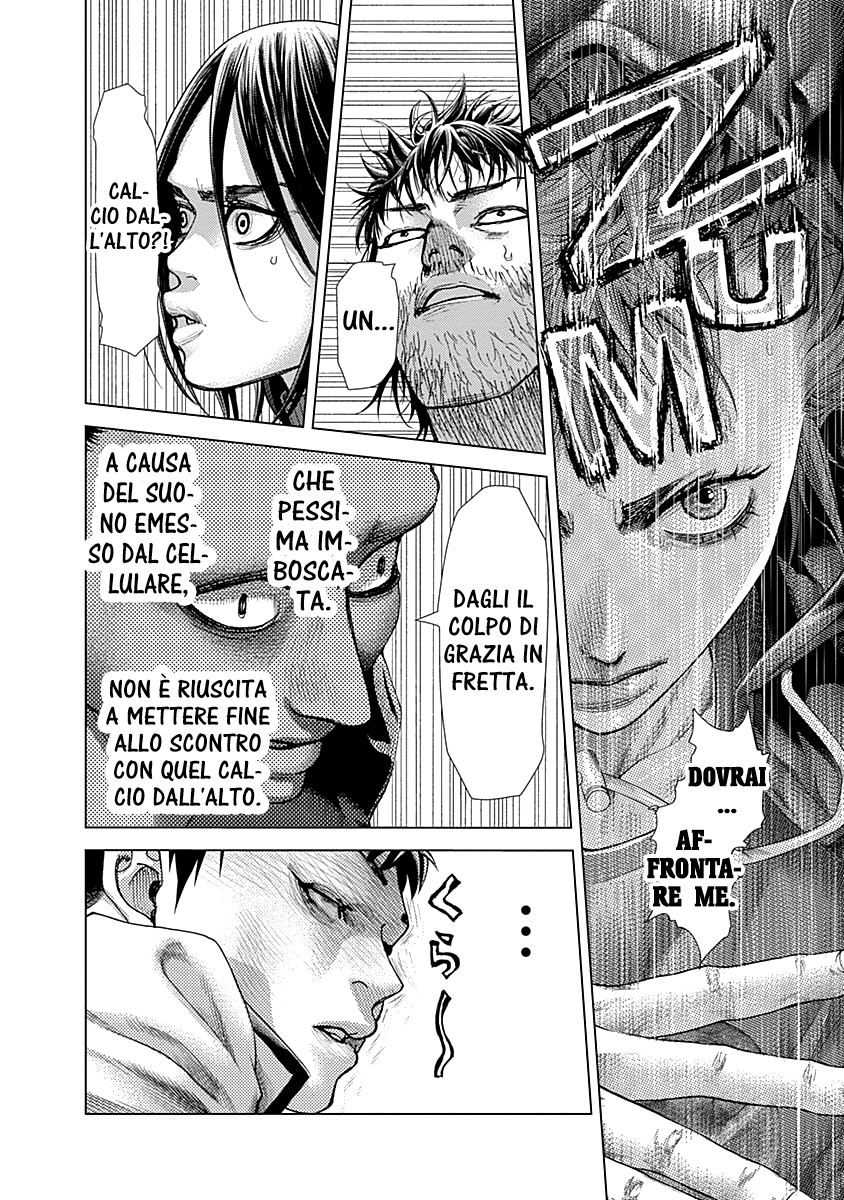 Read Batuque IT Manga Online
