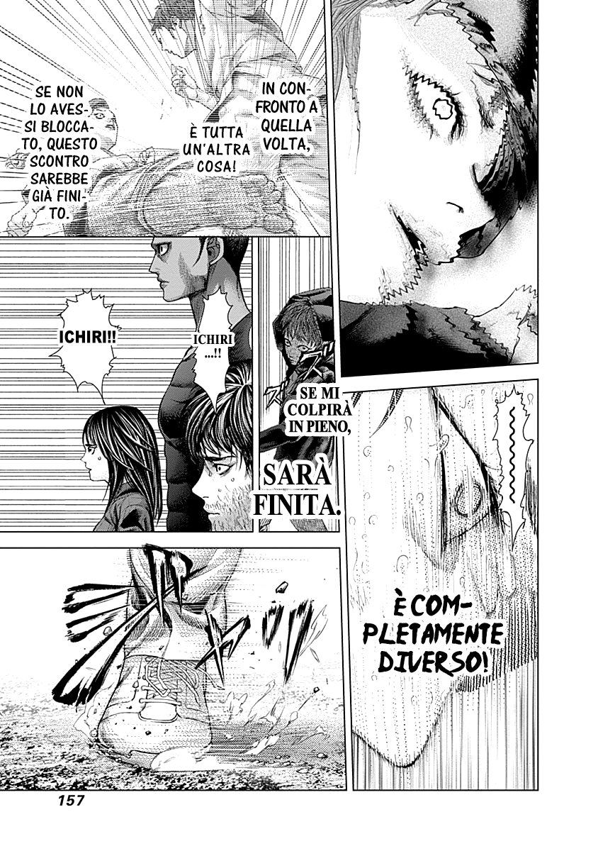 Read Batuque IT Manga Online