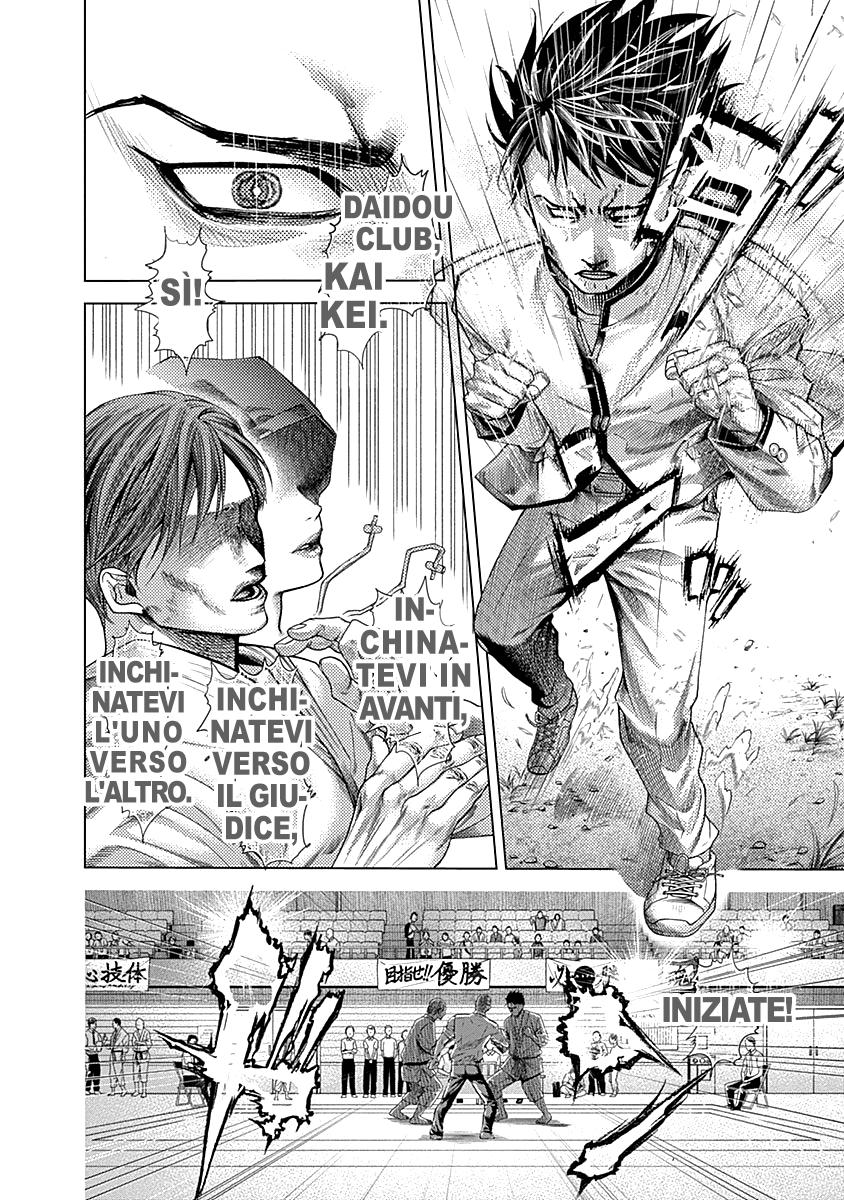 Read Batuque IT Manga Online