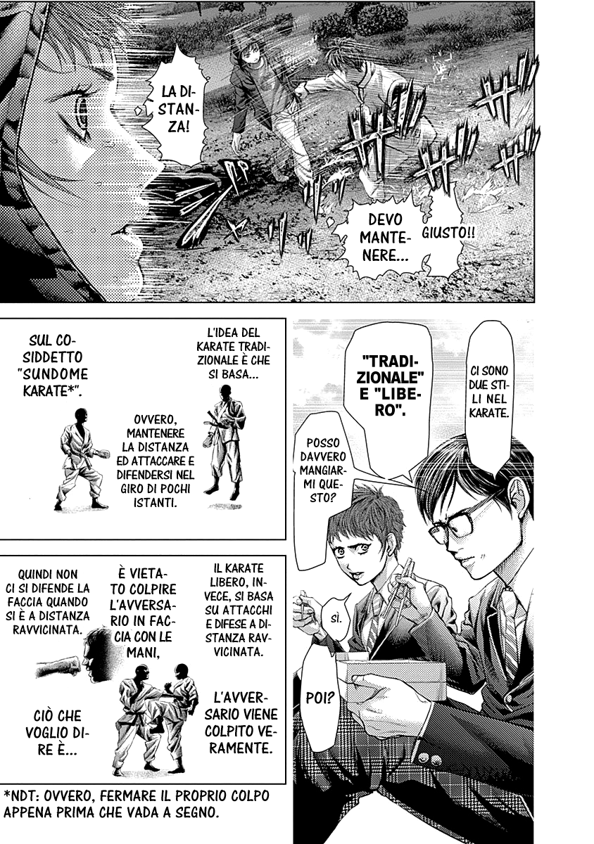 Read Batuque IT Manga Online