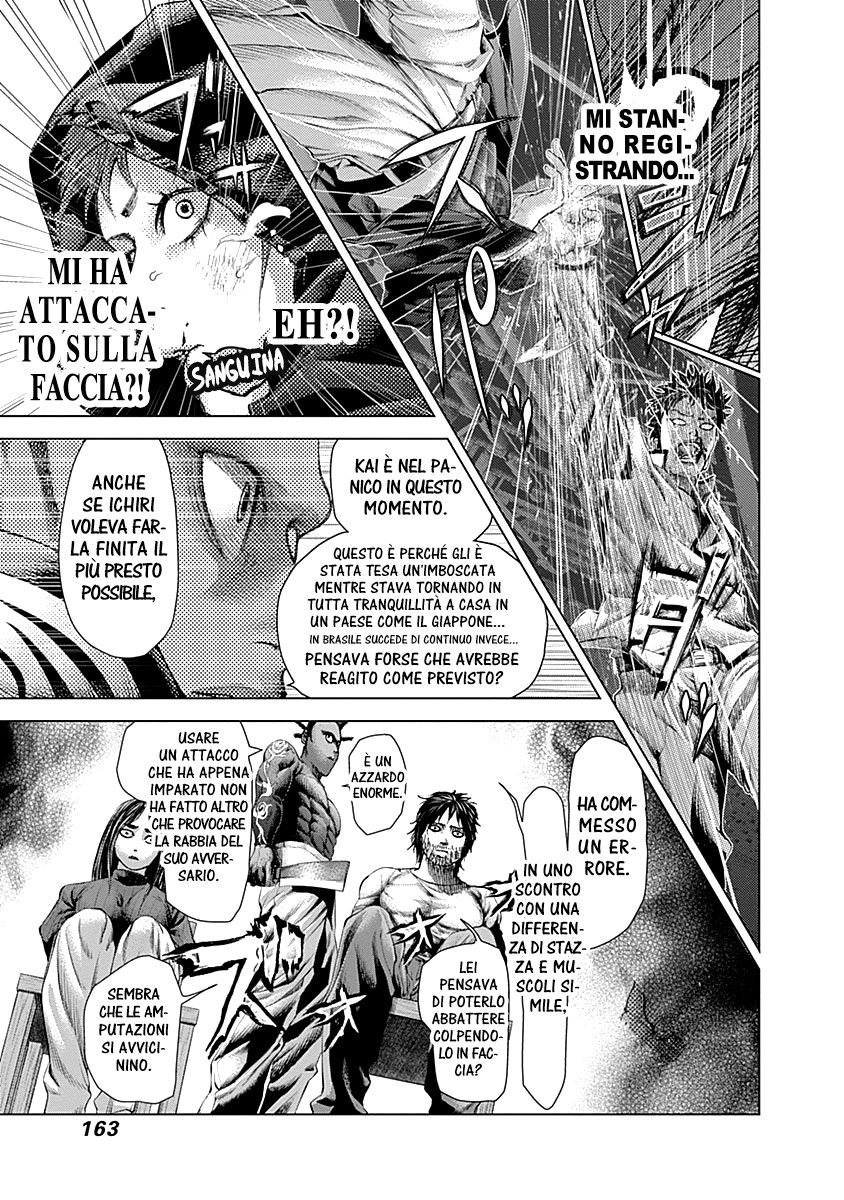 Read Batuque IT Manga Online