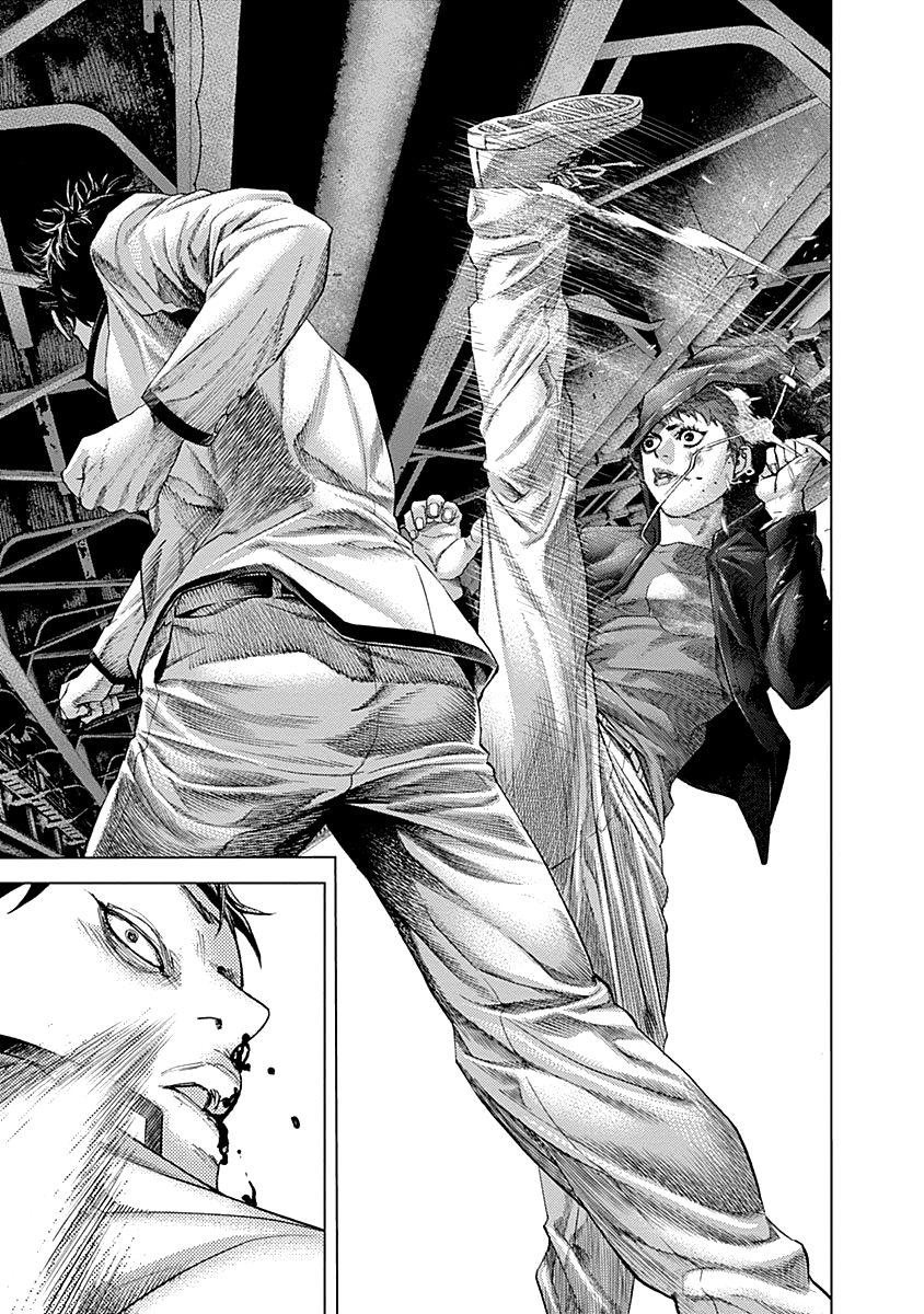 Read Batuque IT Manga Online