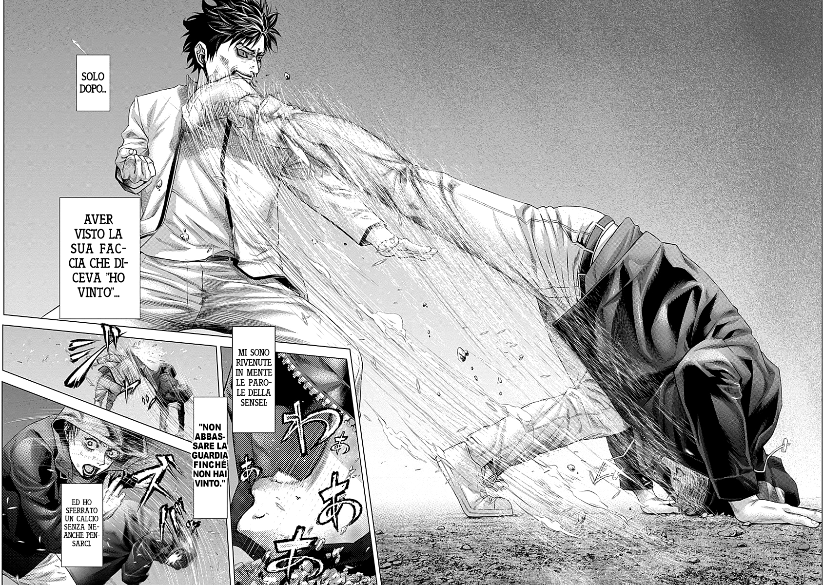 Read Batuque IT Manga Online