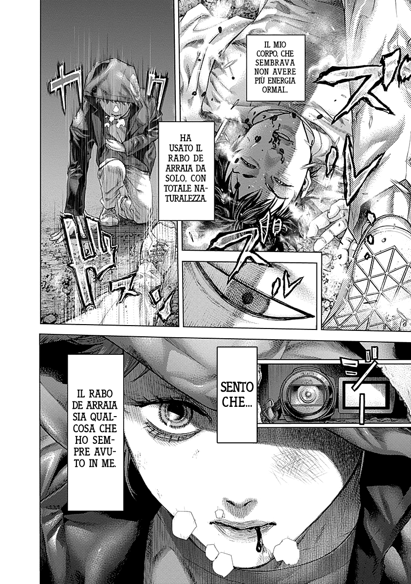 Read Batuque IT Manga Online