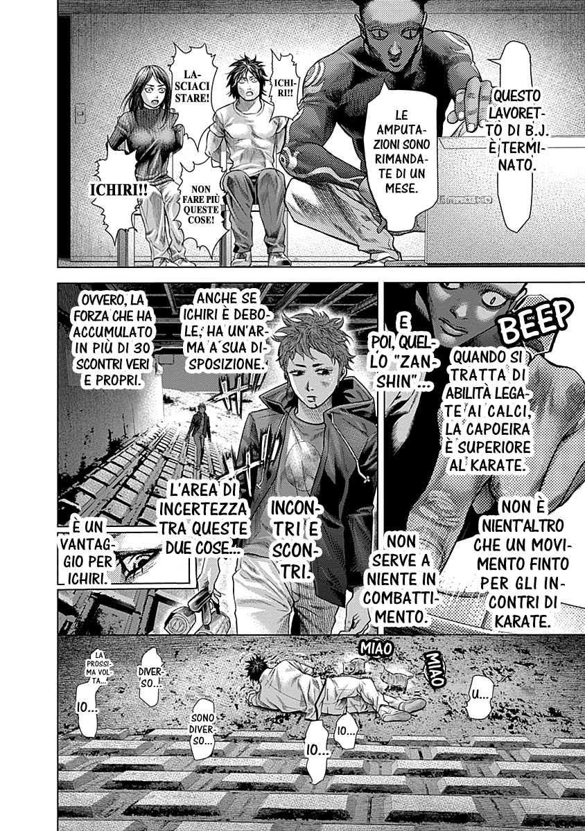 Read Batuque IT Manga Online