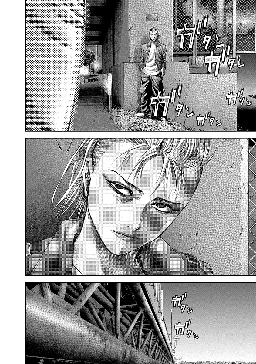 Read Batuque IT Manga Online