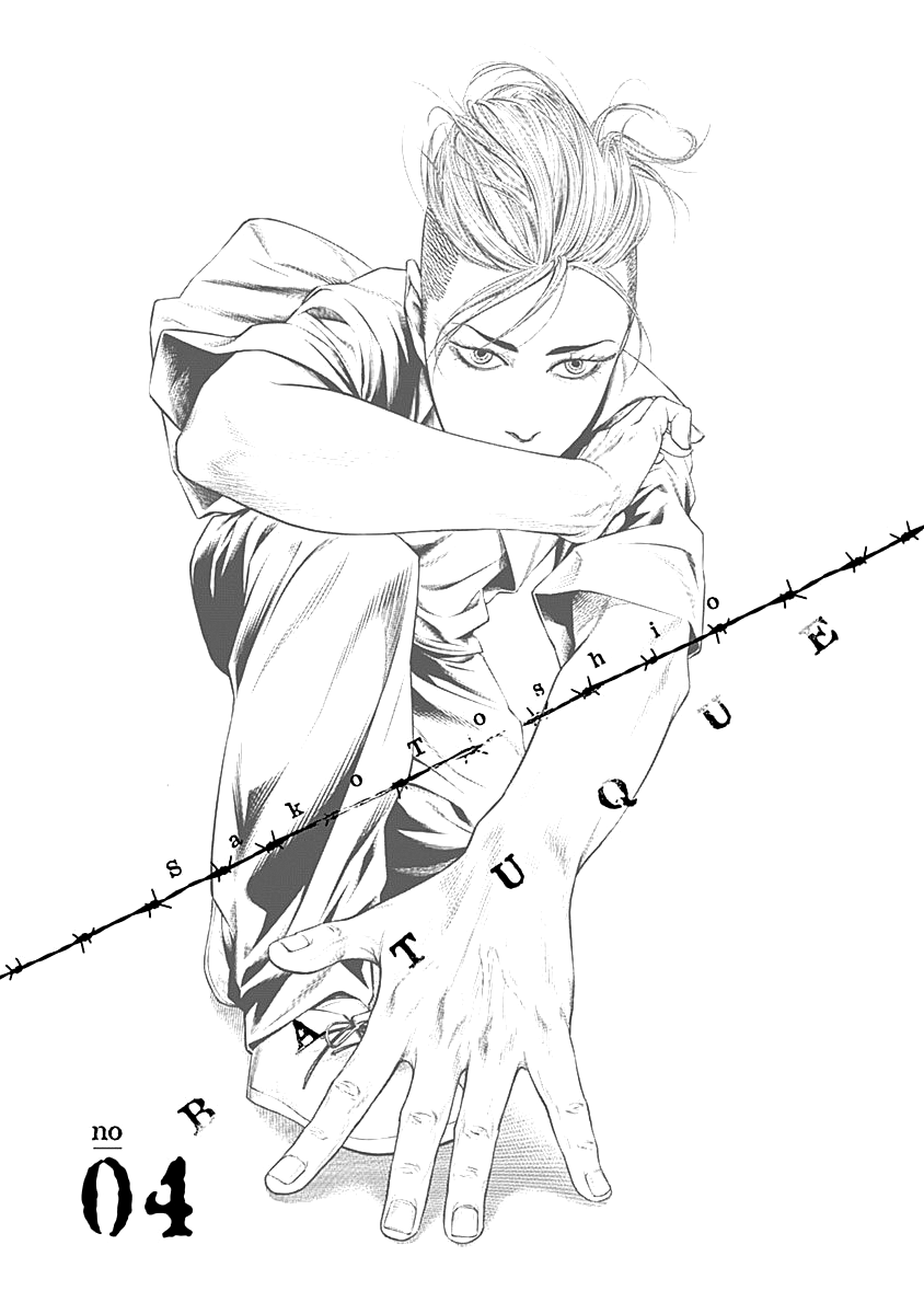 Read Batuque IT Manga Online