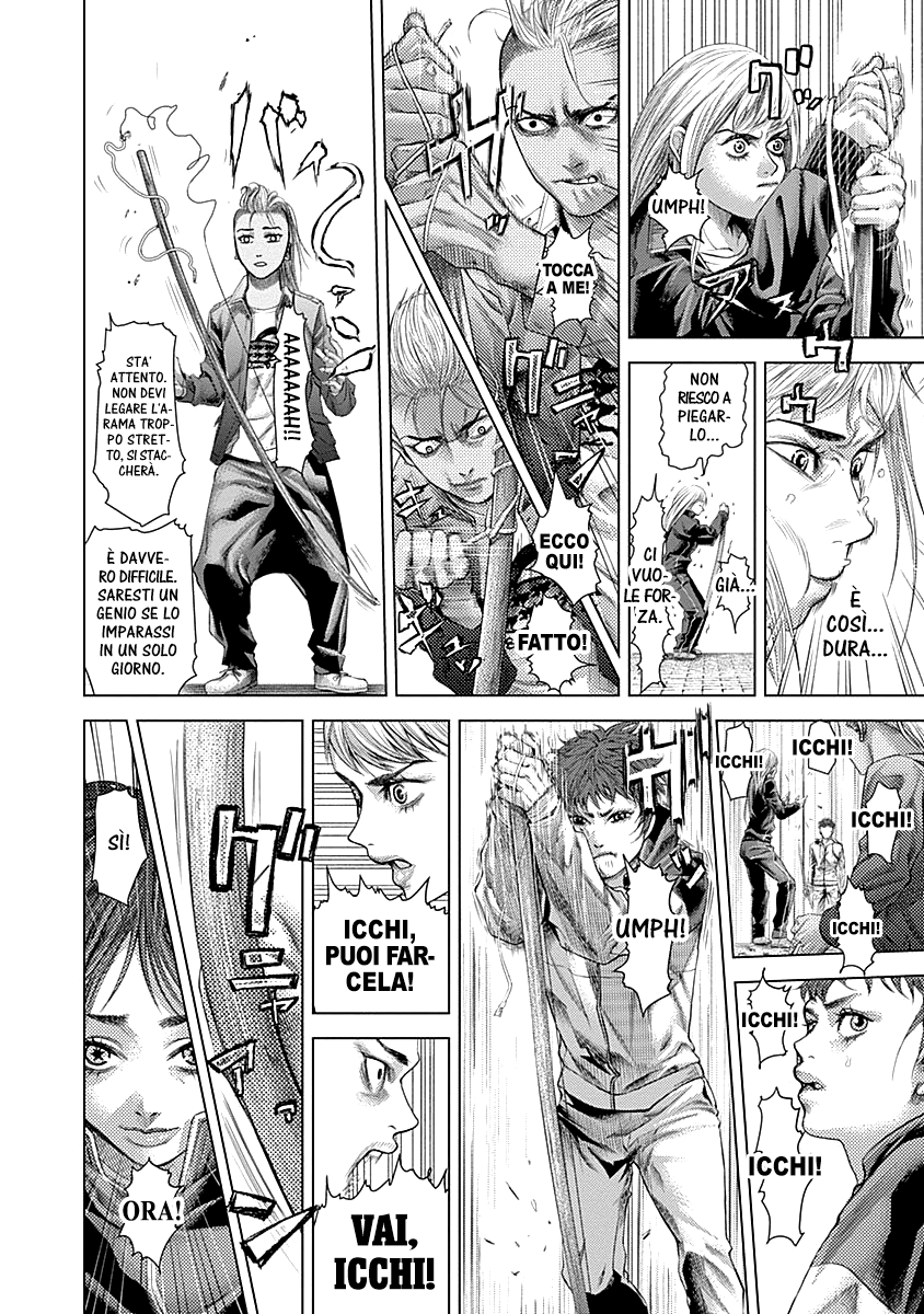 Read Batuque IT Manga Online