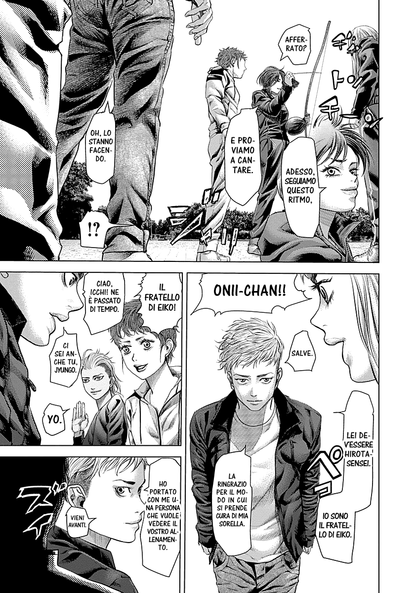 Read Batuque IT Manga Online