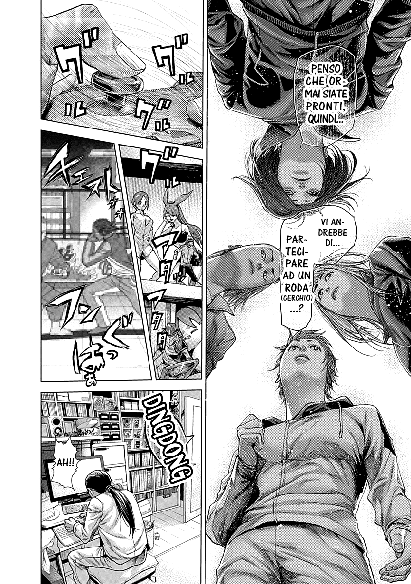 Read Batuque IT Manga Online