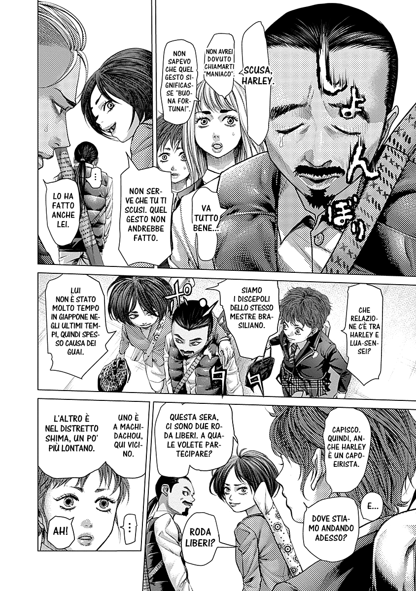 Read Batuque IT Manga Online