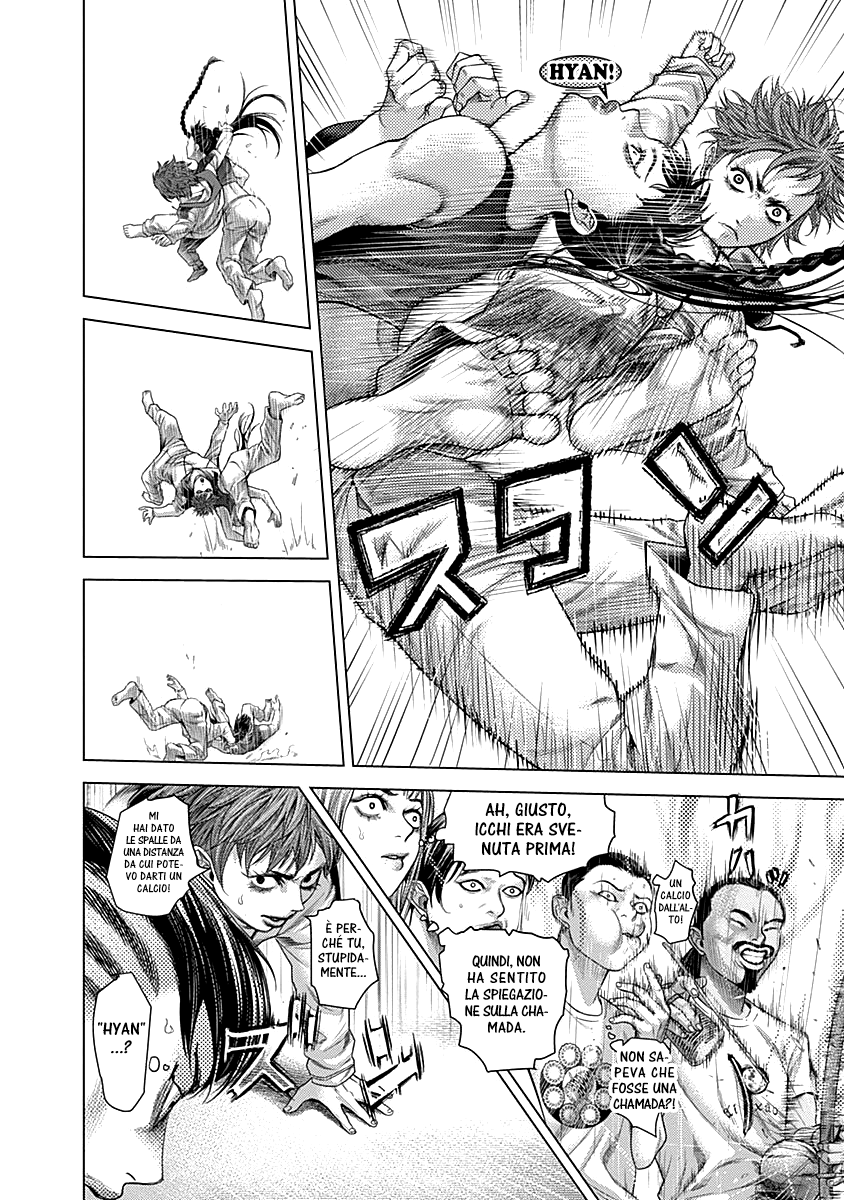 Read Batuque IT Manga Online