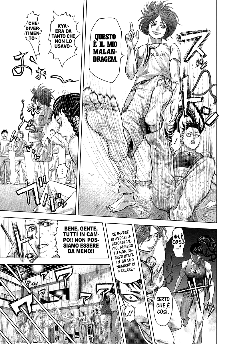 Read Batuque IT Manga Online