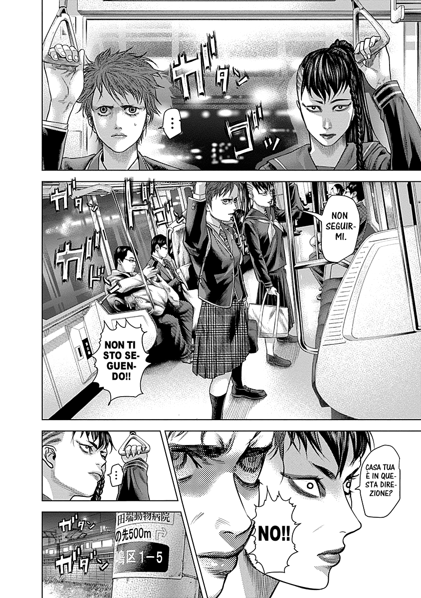 Read Batuque IT Manga Online