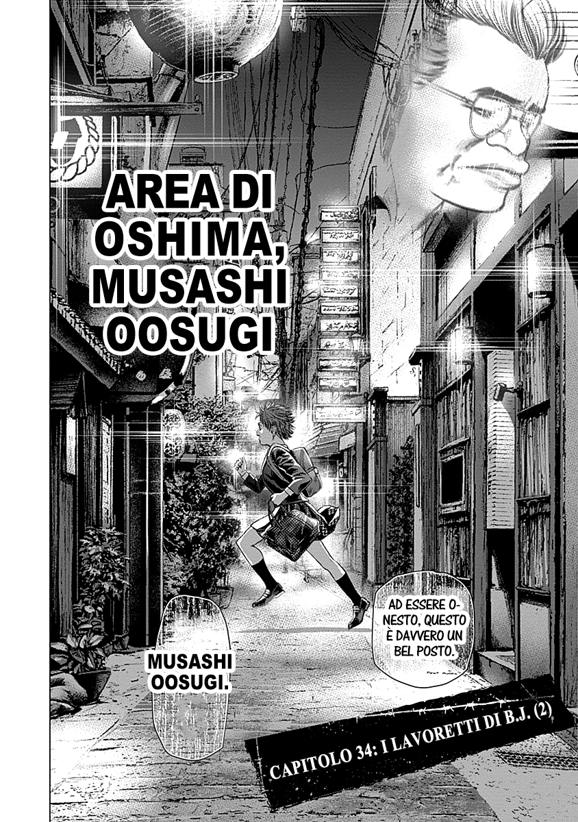 Read Batuque IT Manga Online