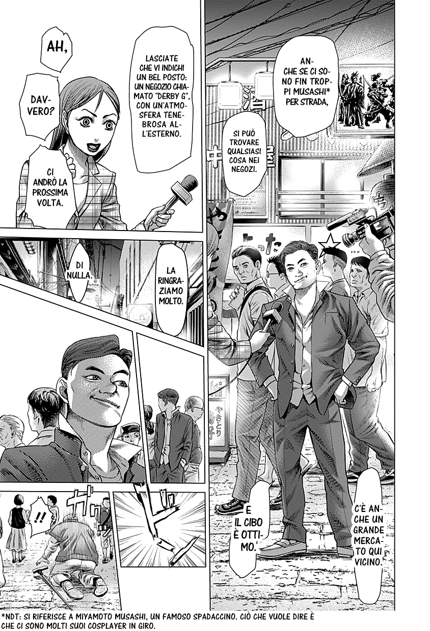 Read Batuque IT Manga Online