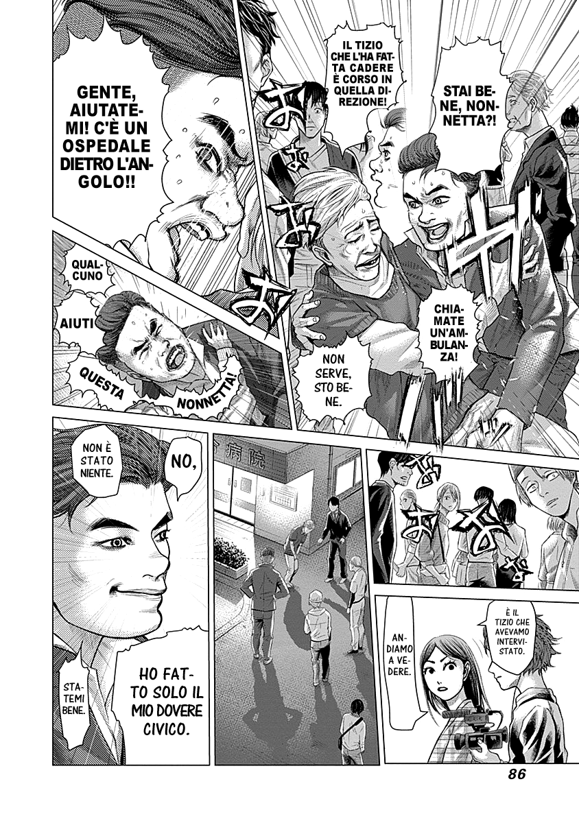 Read Batuque IT Manga Online