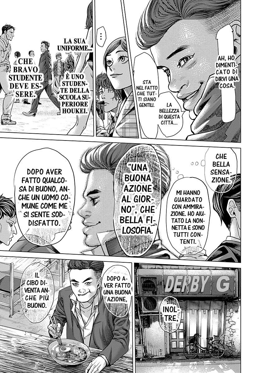 Read Batuque IT Manga Online