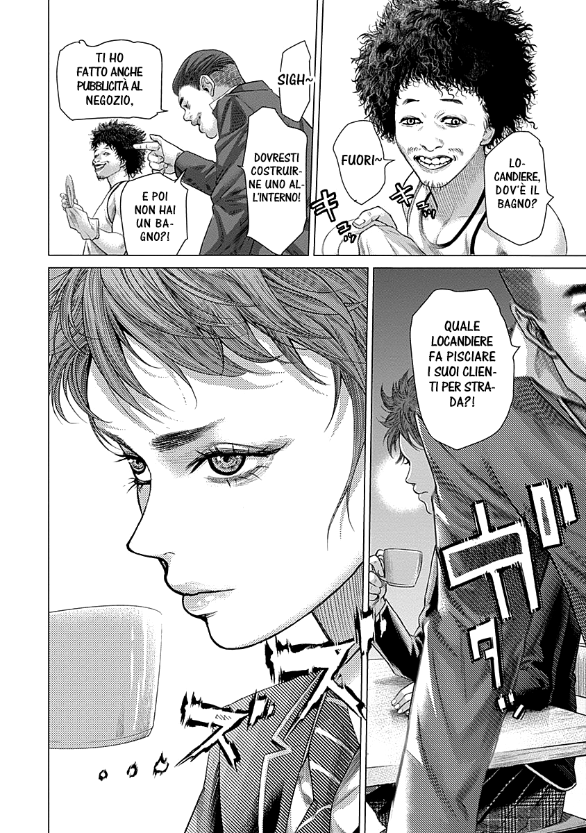 Read Batuque IT Manga Online