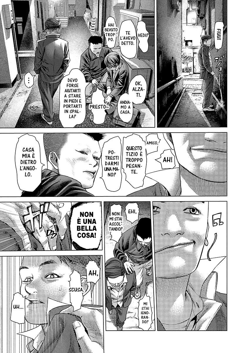 Read Batuque IT Manga Online