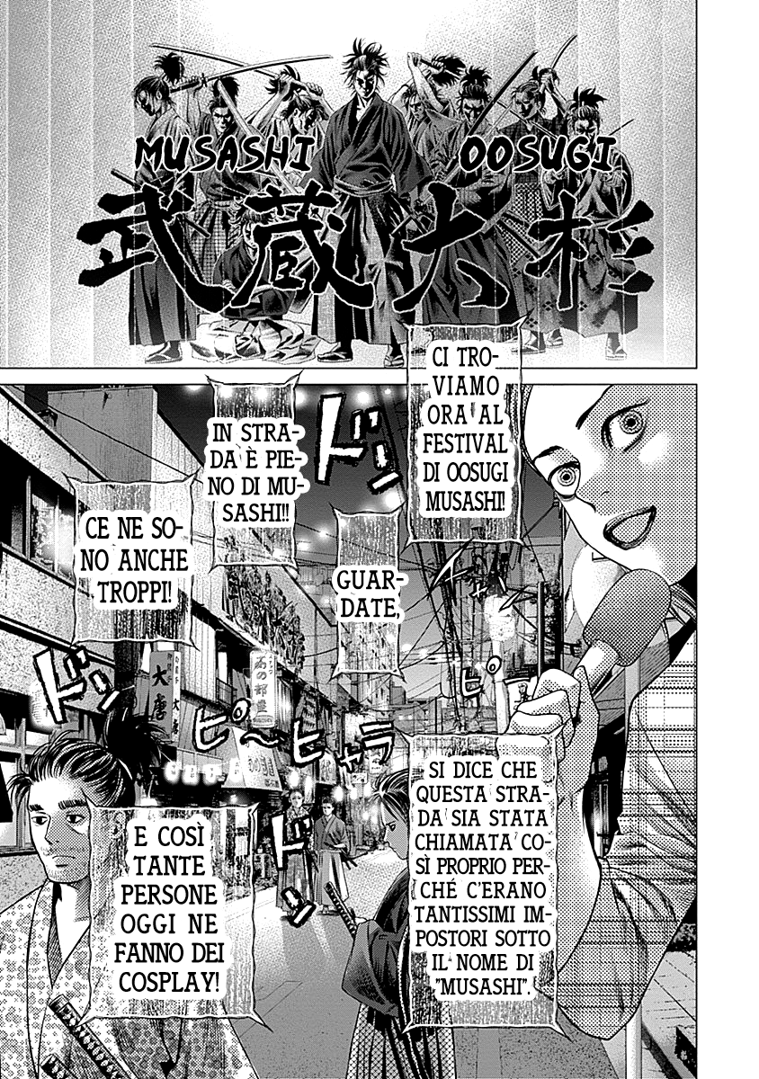 Read Batuque IT Manga Online