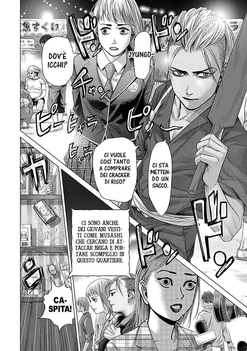 Read Batuque IT Manga Online