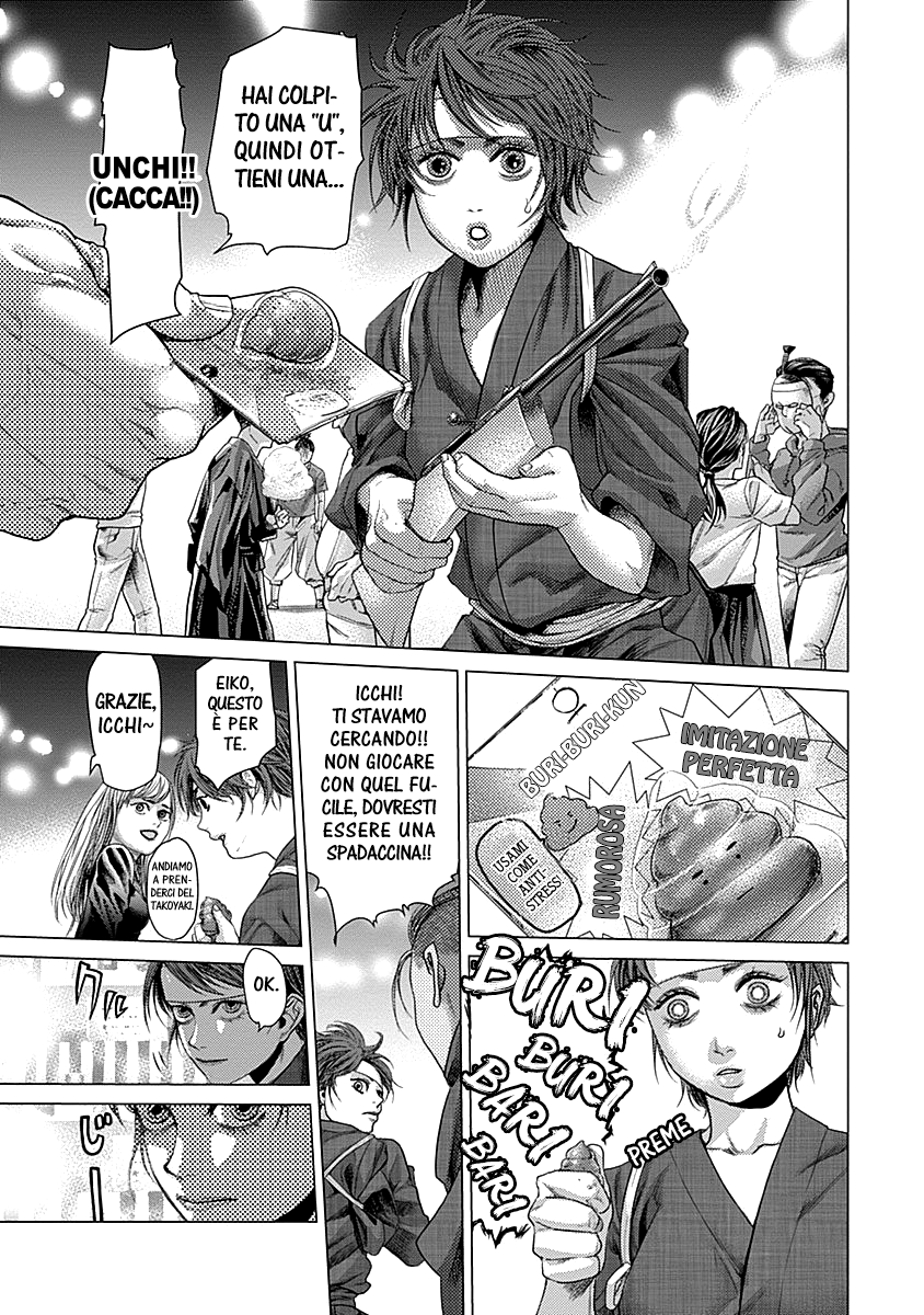 Read Batuque IT Manga Online