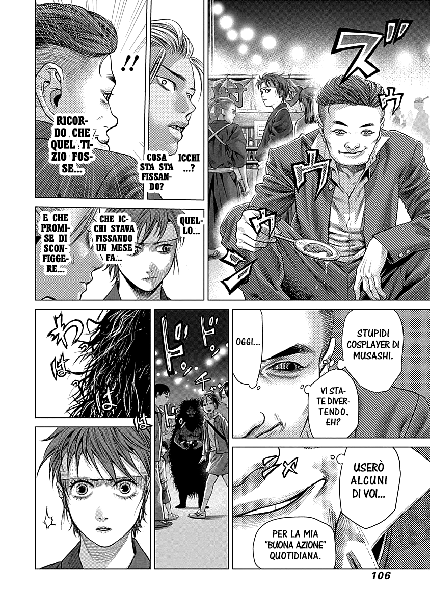 Read Batuque IT Manga Online