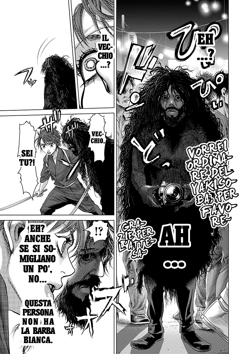 Read Batuque IT Manga Online