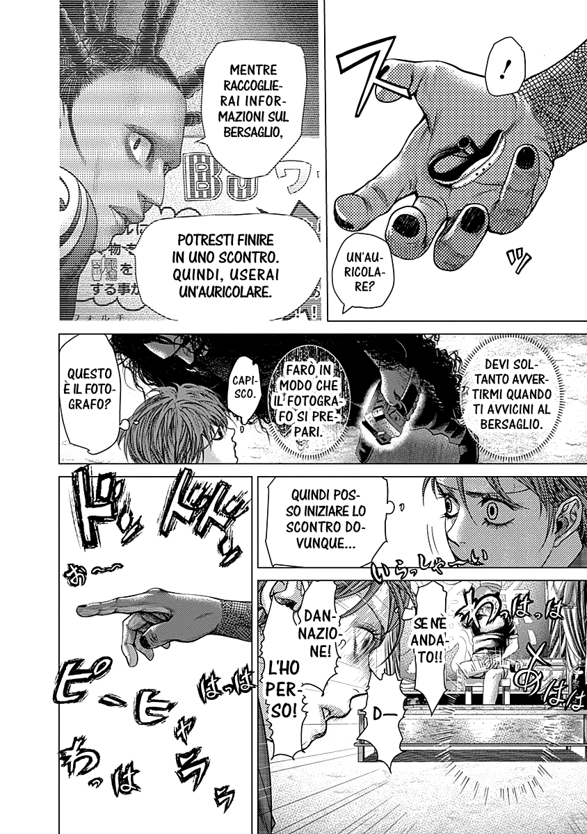 Read Batuque IT Manga Online