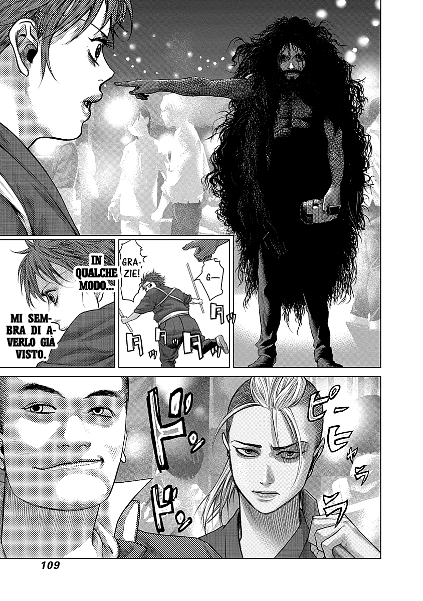 Read Batuque IT Manga Online